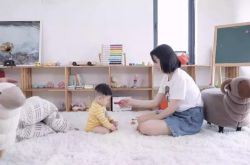 （7分钟教程）吉林公司电话_哔哩哔哩